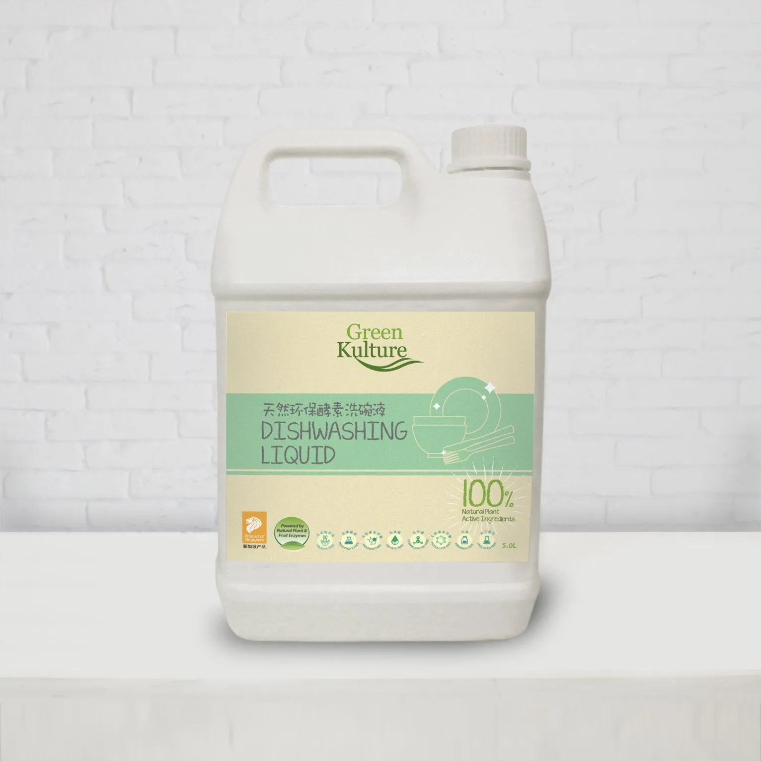 Green Kulture Dishwashing Liquid 5L Bulk Pack
