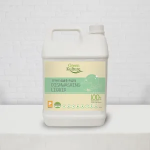 Green Kulture Dishwashing Liquid 5L Bulk Pack