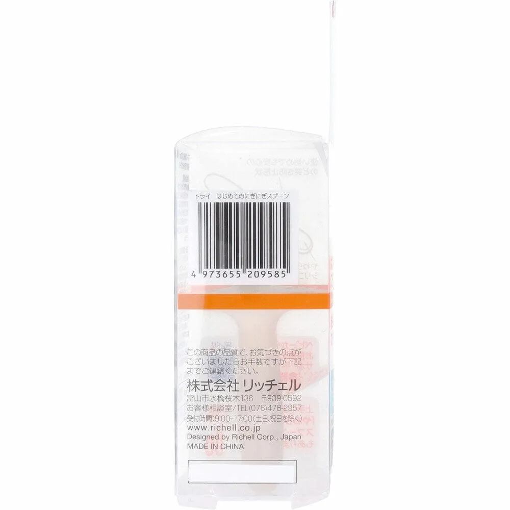 Richell - T.L.I Baby First Nigi Nigi Silicone Spoon