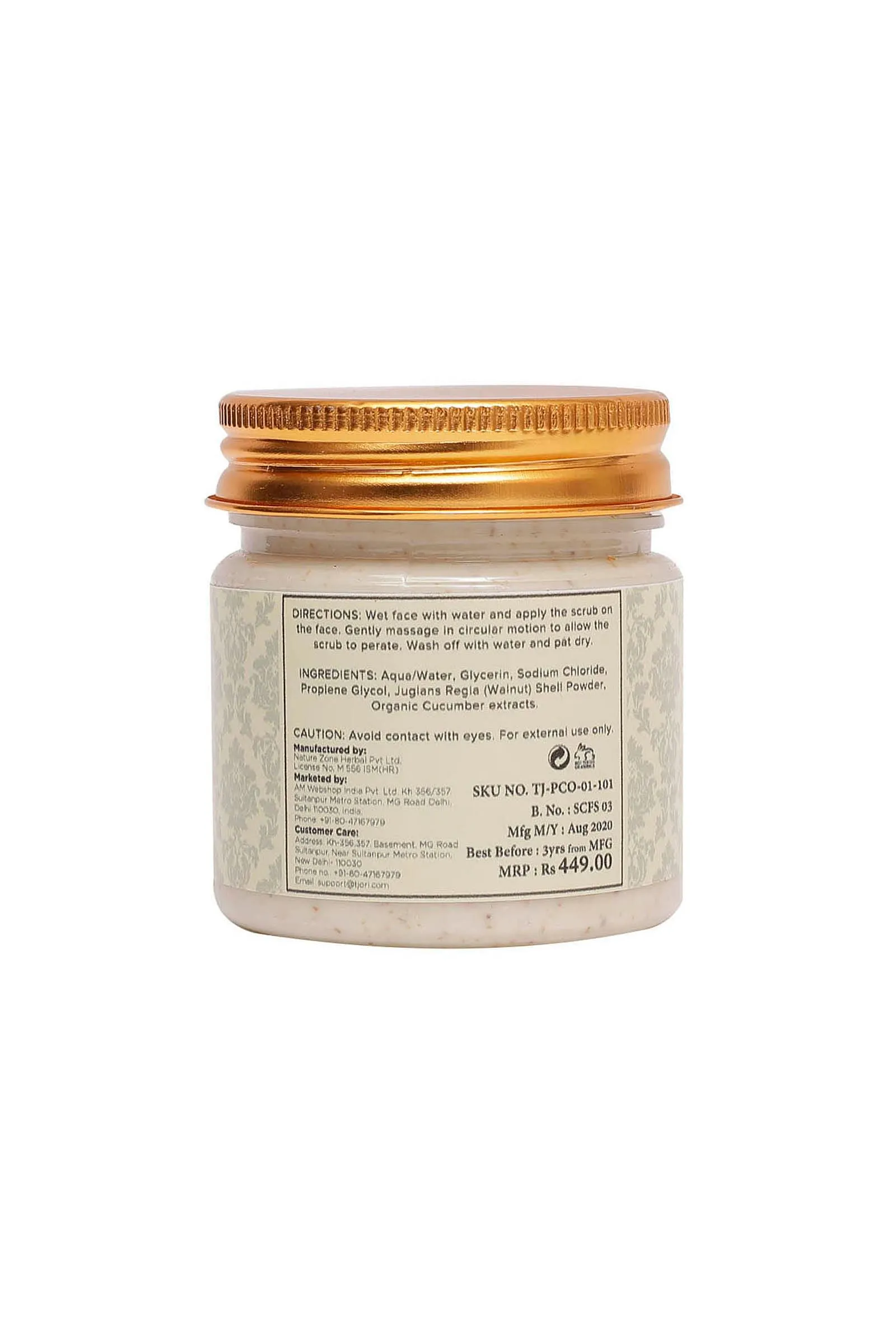 Soothing Cucumber Facial Scrub with Apricot Seeds
